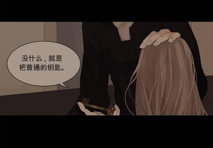 第十二话 恶魔的蛊惑6