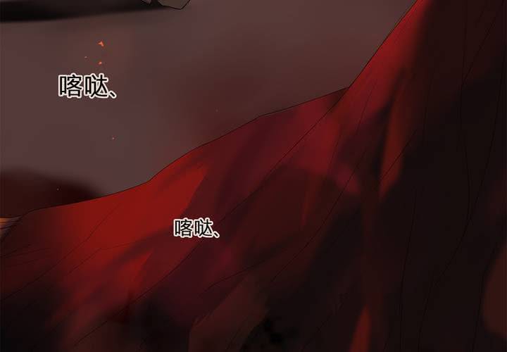 第七话 灰烬之物61