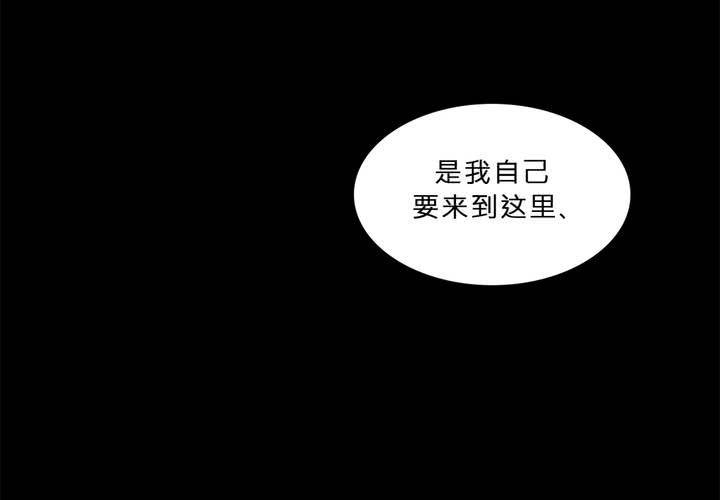 第十五话 狭路相逢13