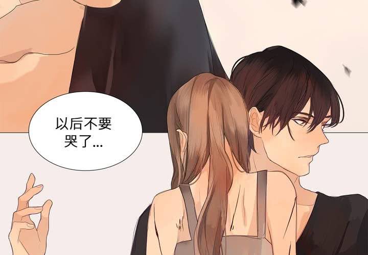 第十三话 对立12
