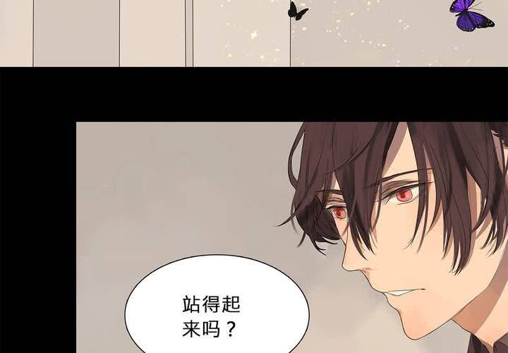 第十七话 似曾相识14