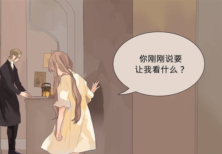 第十一话 三个约定21