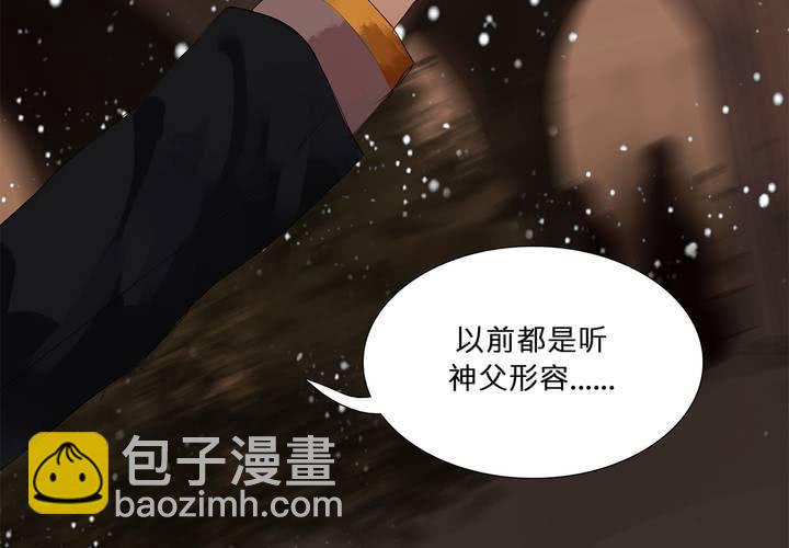 第十八话 试探21