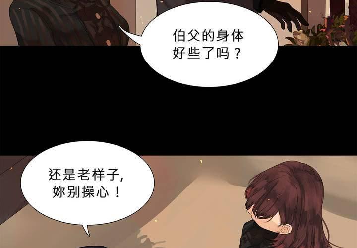 第十四话 不存在的公正36