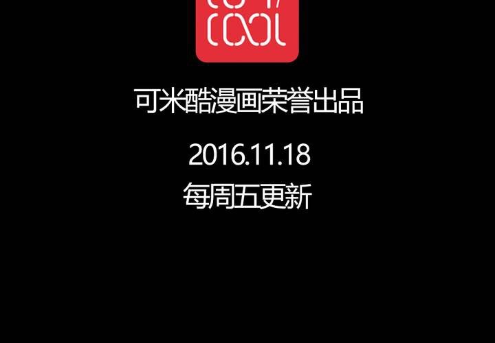 第十三话 对立61