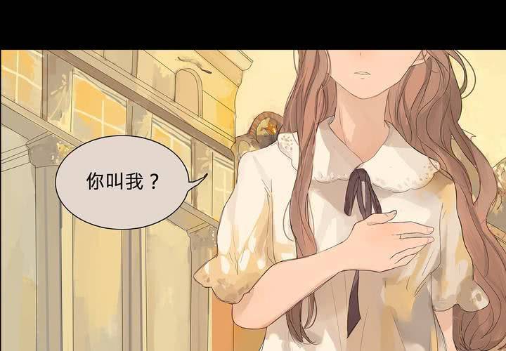 第十话 缺失的过去51