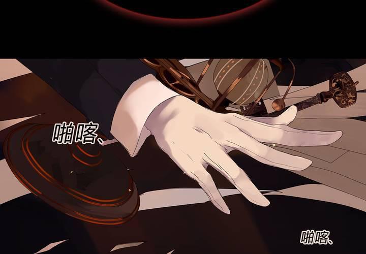 第六话 背负的伤疤39