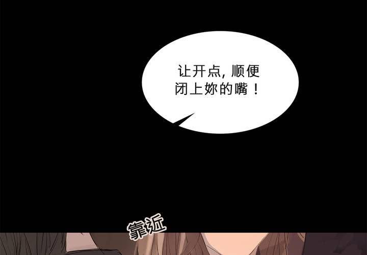 第十五话 狭路相逢23