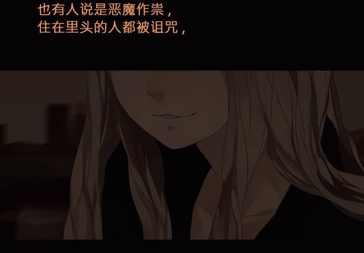 予告7