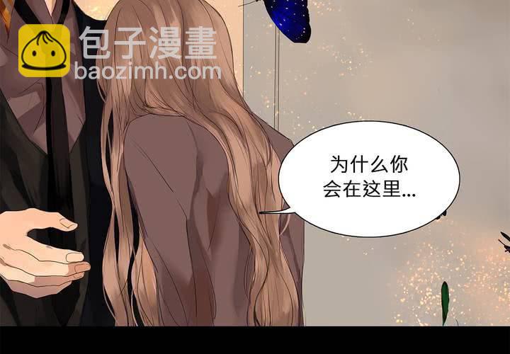 第十七话 似曾相识22