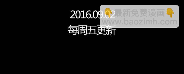 第三话 谣言66