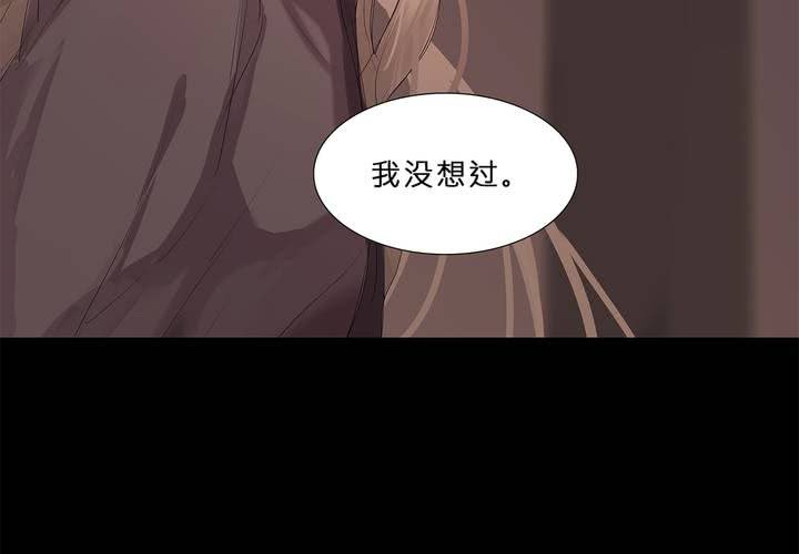 第十五话 狭路相逢2
