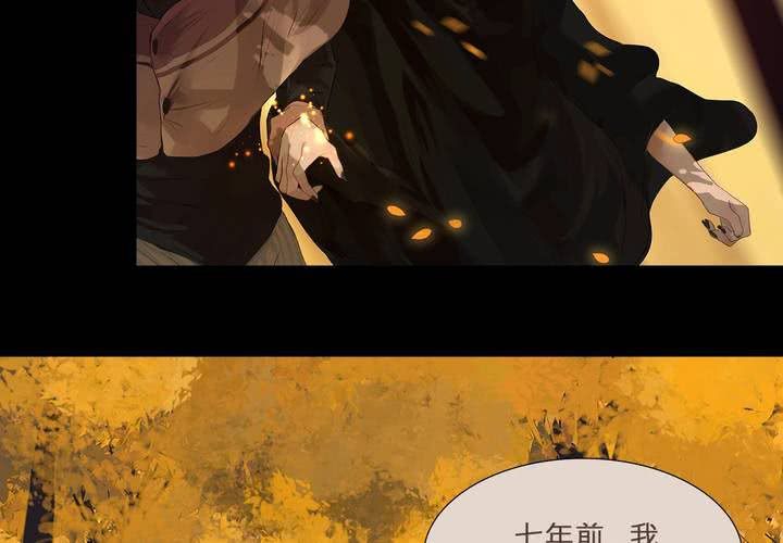 第四话 蒙在鼓里1
