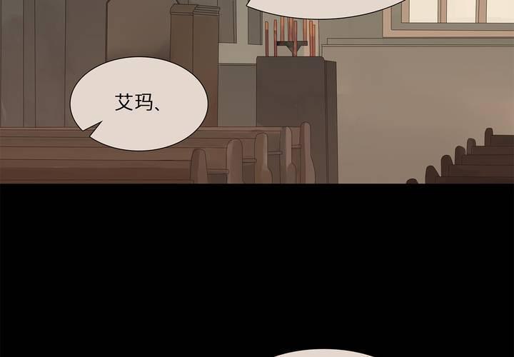 第十一话 三个约定6