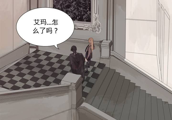 第十六话 蝴蝶38