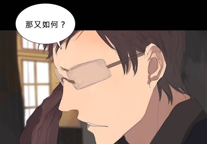 第十六话 蝴蝶10