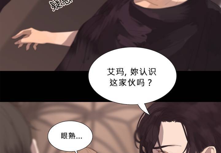 第十五话 狭路相逢28