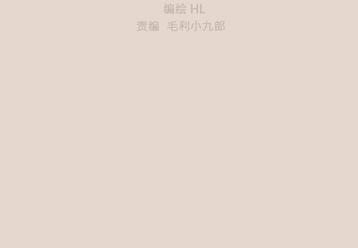 第九话 海德与维克多6