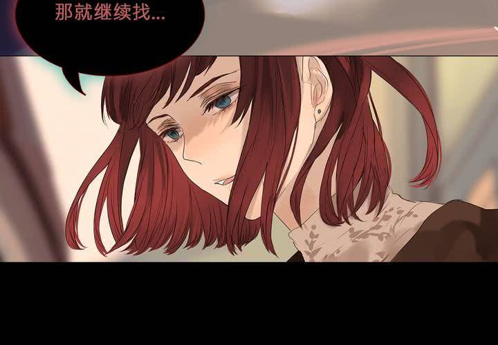 第四话 蒙在鼓里46