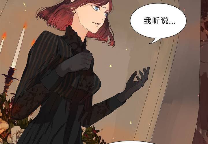 第十四话 不存在的公正38