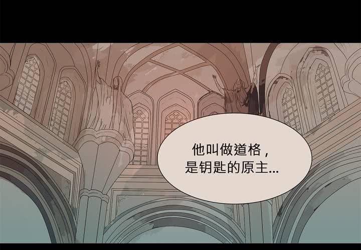 第十二话 恶魔的蛊惑2