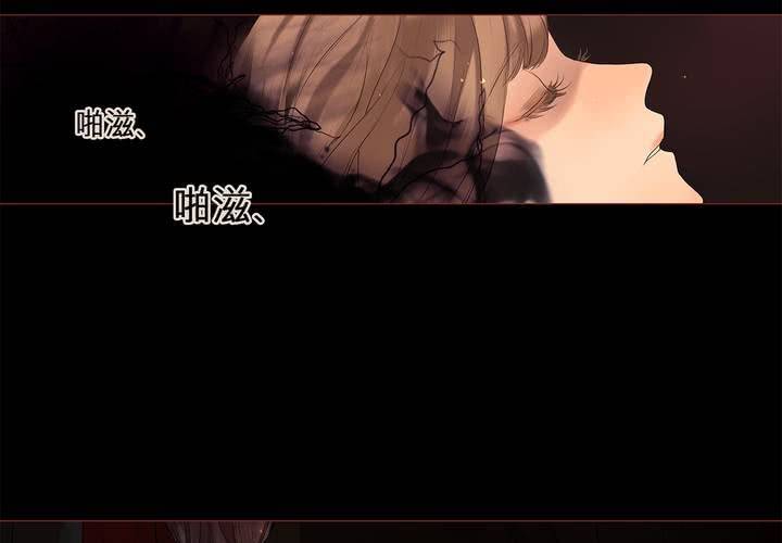 第七话 灰烬之物23
