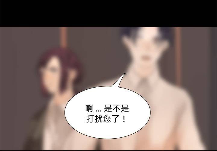 第九话 海德与维克多55