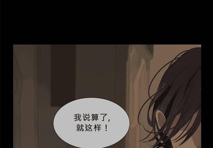 第十九话 魔法的渊源 ( 上 )35
