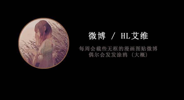 第十三话 对立62