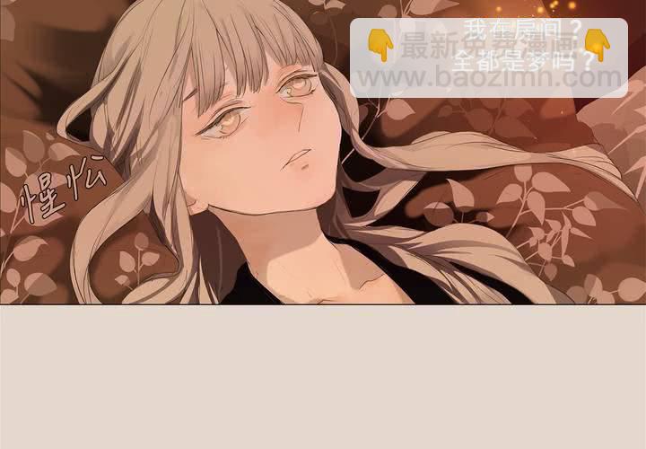第二话 雏鸟不飞23