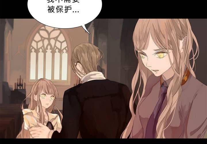 第十五话 狭路相逢12