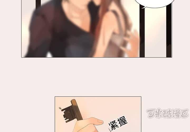 第十三话 对立16