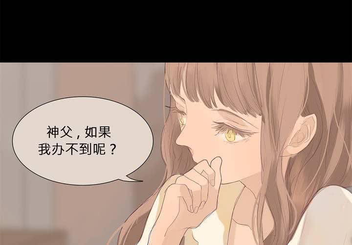 第十一话 三个约定47