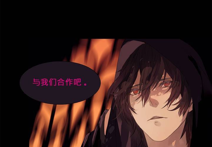 第一话 逢魔时刻39