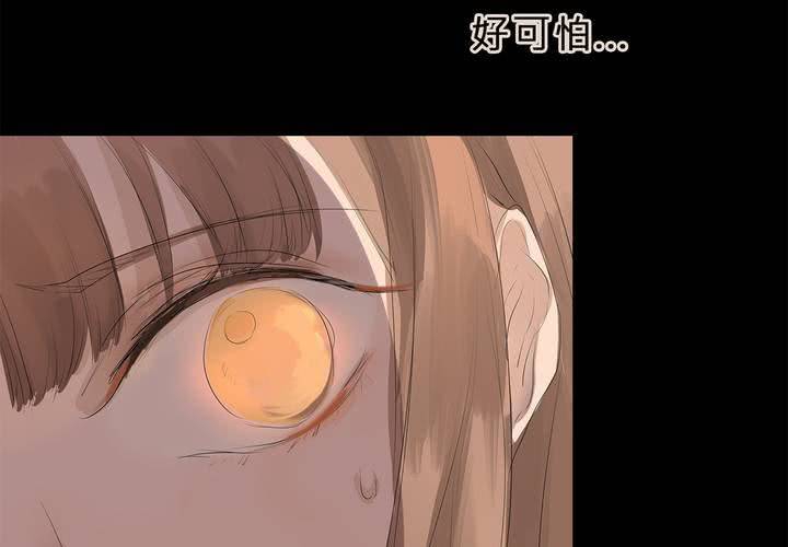 第十五话 狭路相逢46