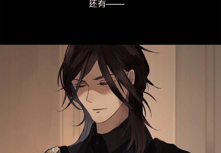 第九话 海德与维克多14