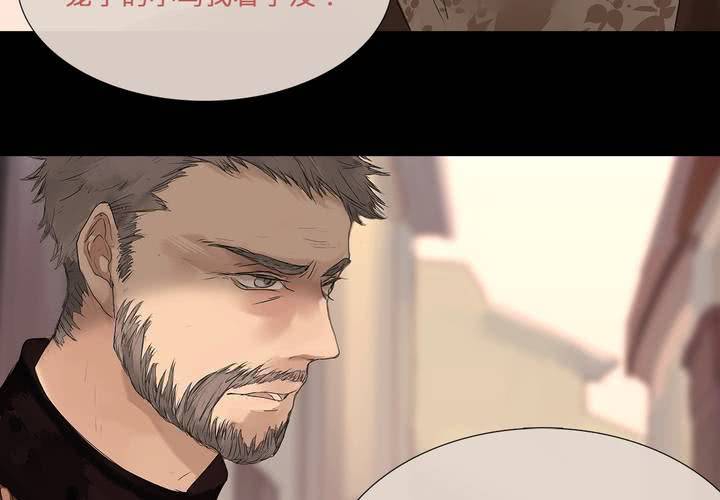 第四话 蒙在鼓里44