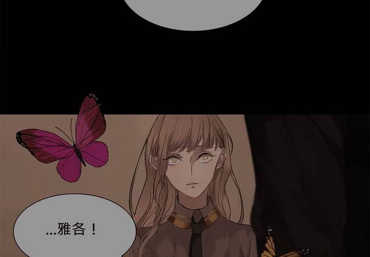 第十九话 魔法的渊源 ( 上 )10