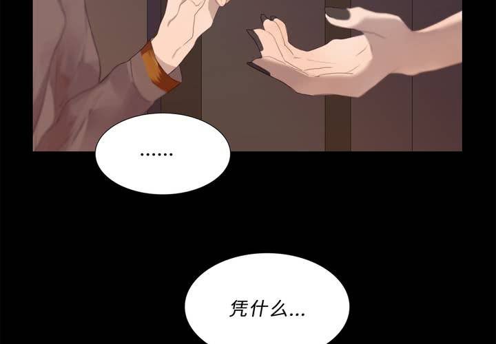 第十五话 狭路相逢5