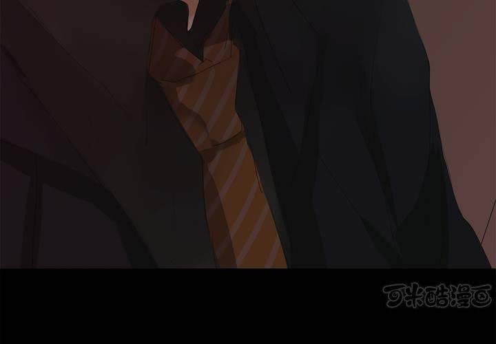 第十五话 狭路相逢32
