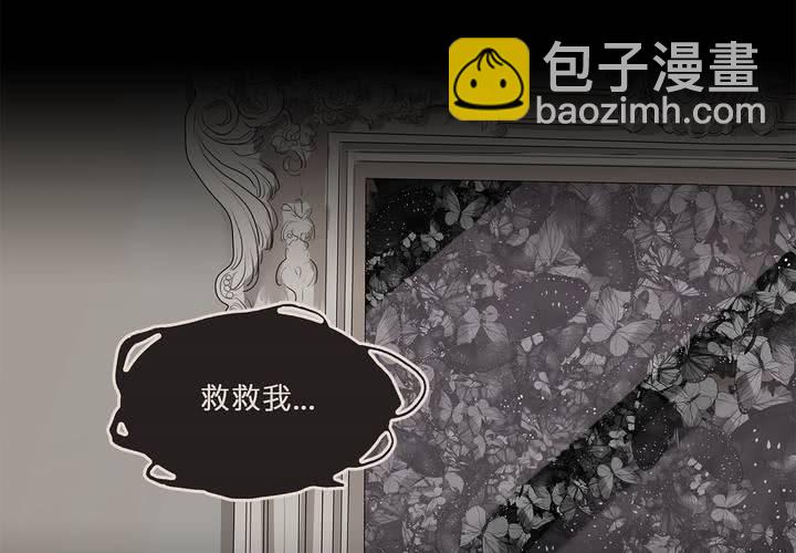 第十六话 蝴蝶34