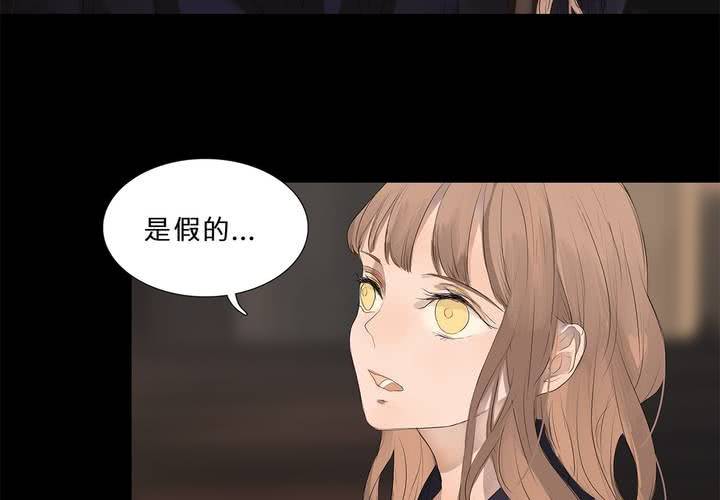 第十五话 狭路相逢39