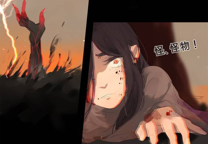 第十九话 魔法的渊源 ( 上 )65