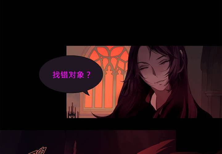 第一话 逢魔时刻42