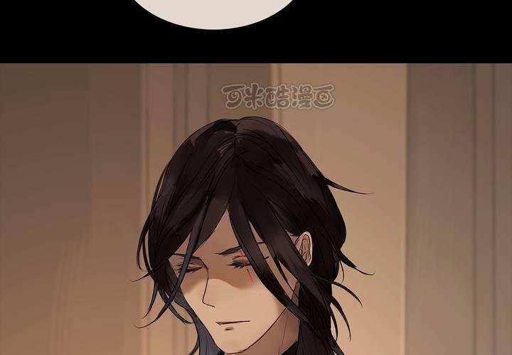 第五话 暗巫24
