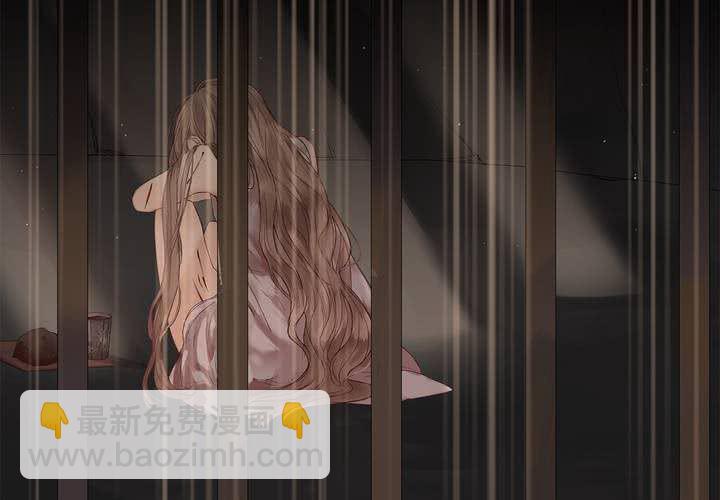 第八话 心的囚牢47