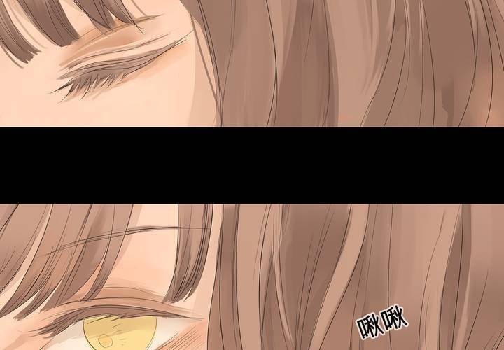 第十话 缺失的过去25