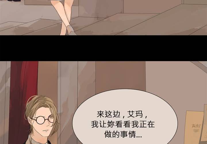 第十一话 三个约定22