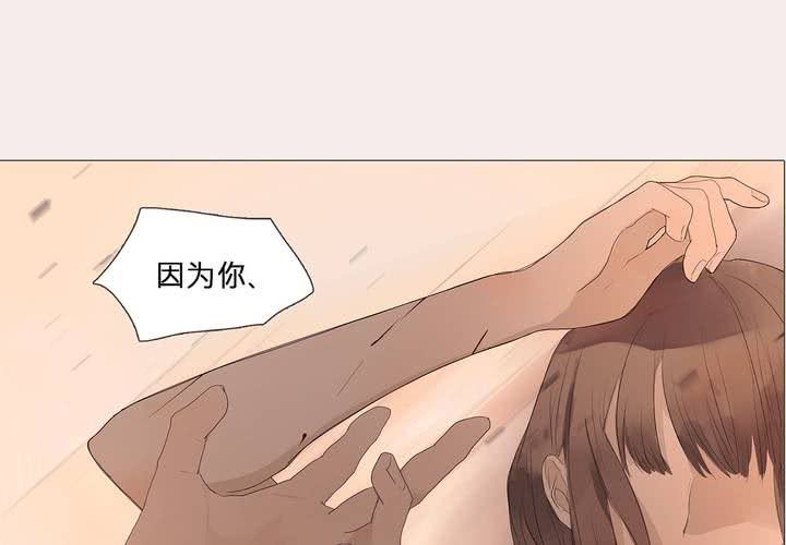第十三话 对立20