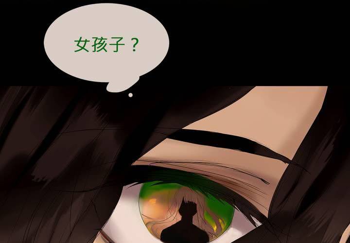 第四话 蒙在鼓里12